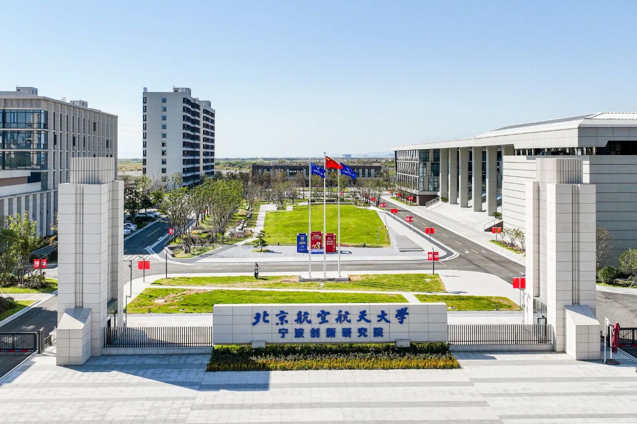 杭州航空学院图片