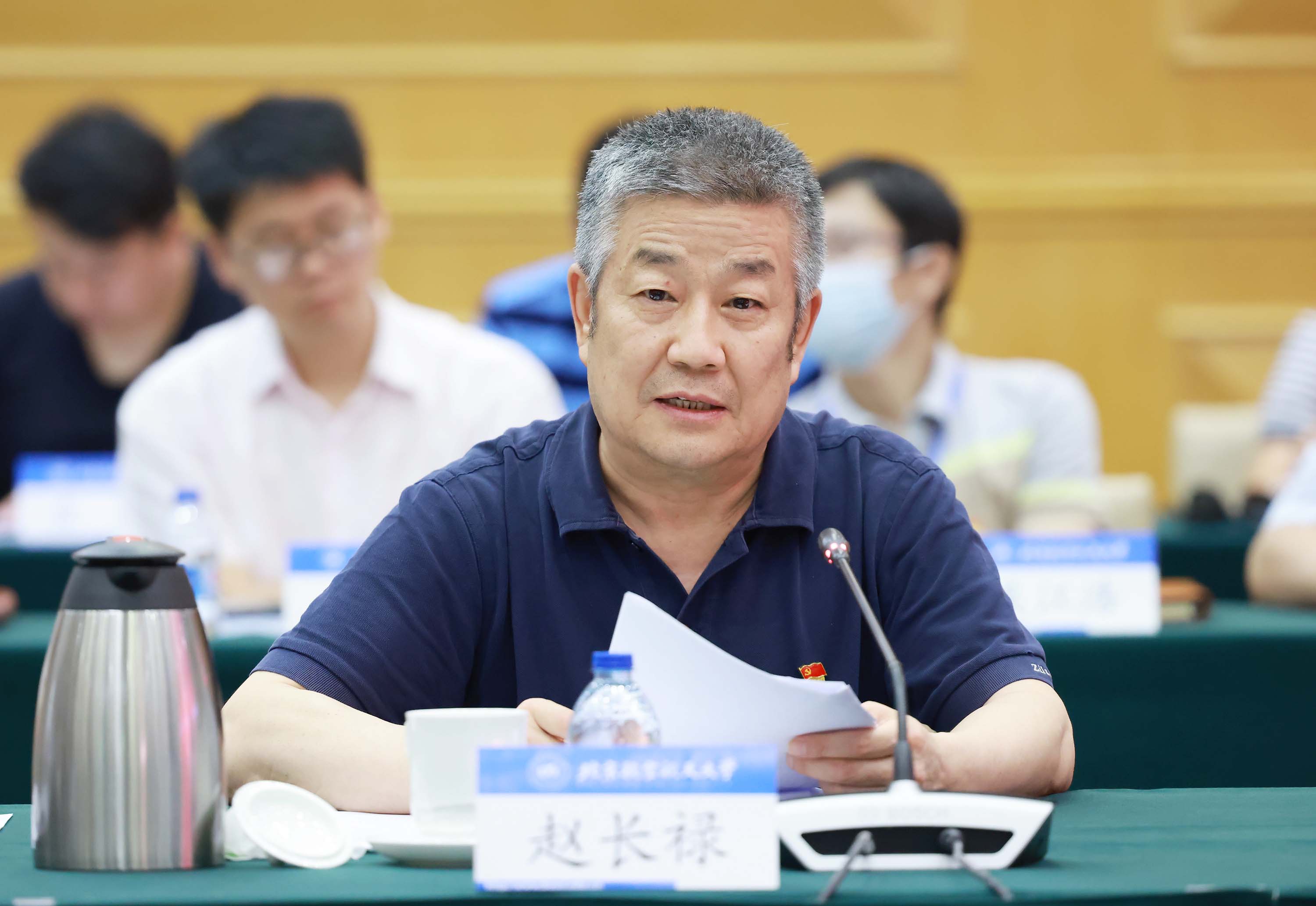 微信图片_20220708000612.jpg