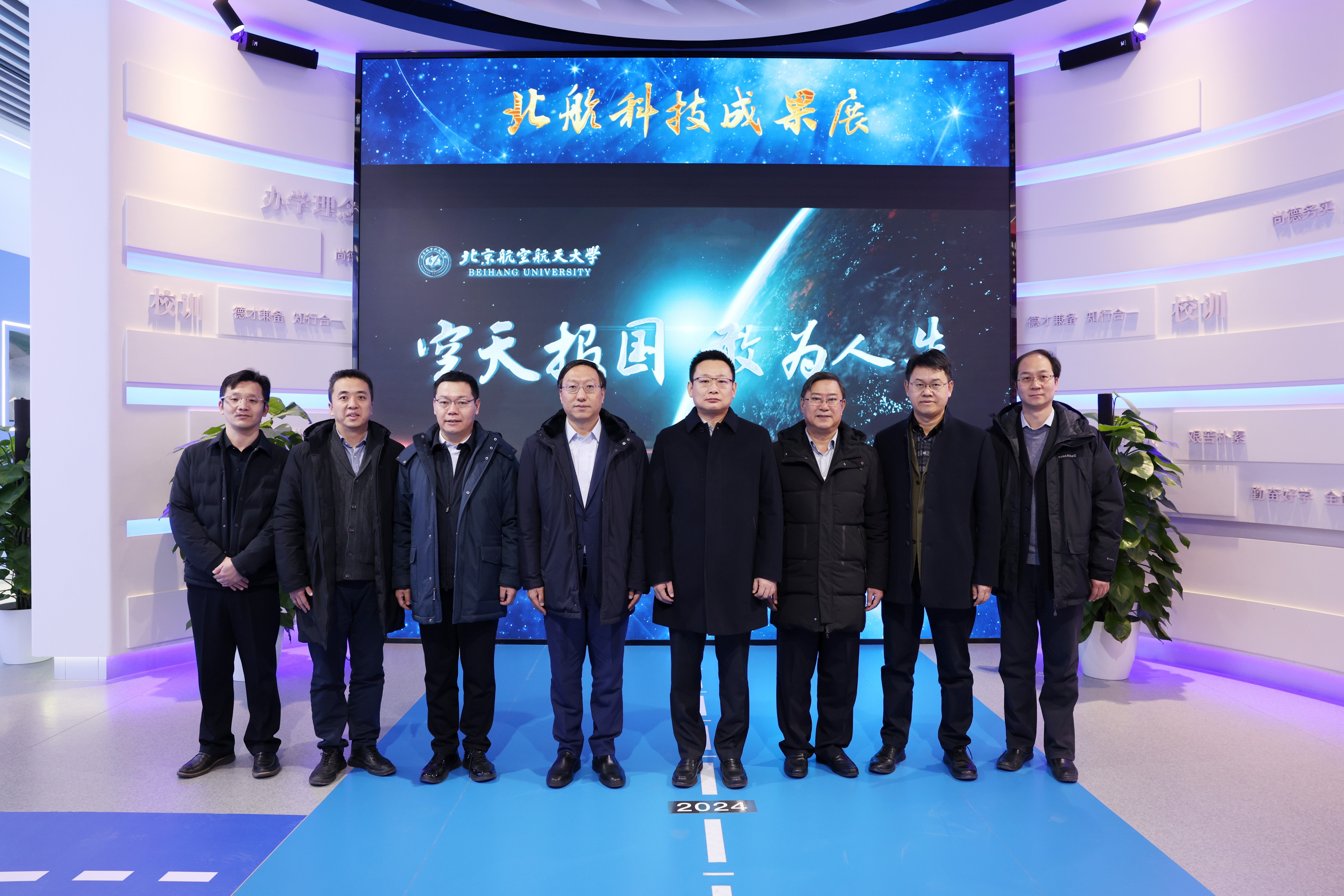尚兰德科服业务图片