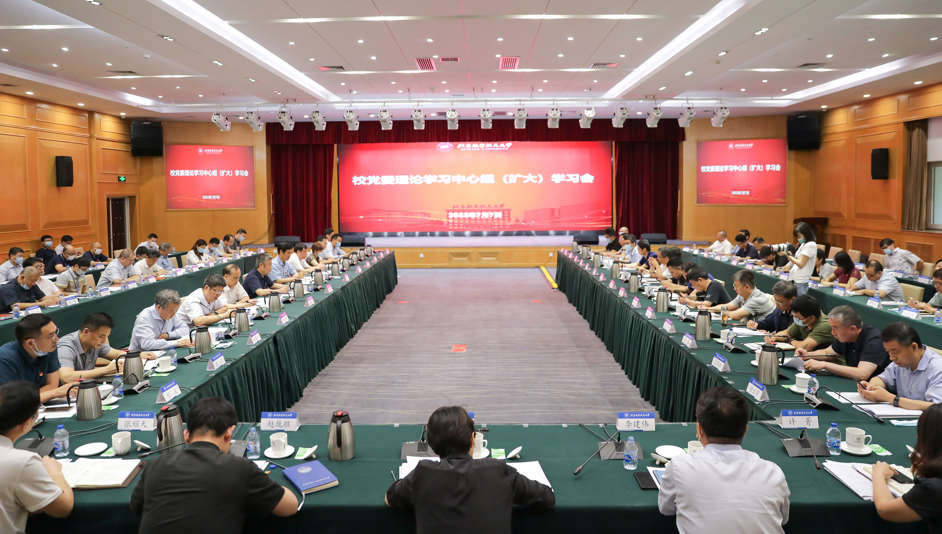 微信图片_20220708000616.jpg