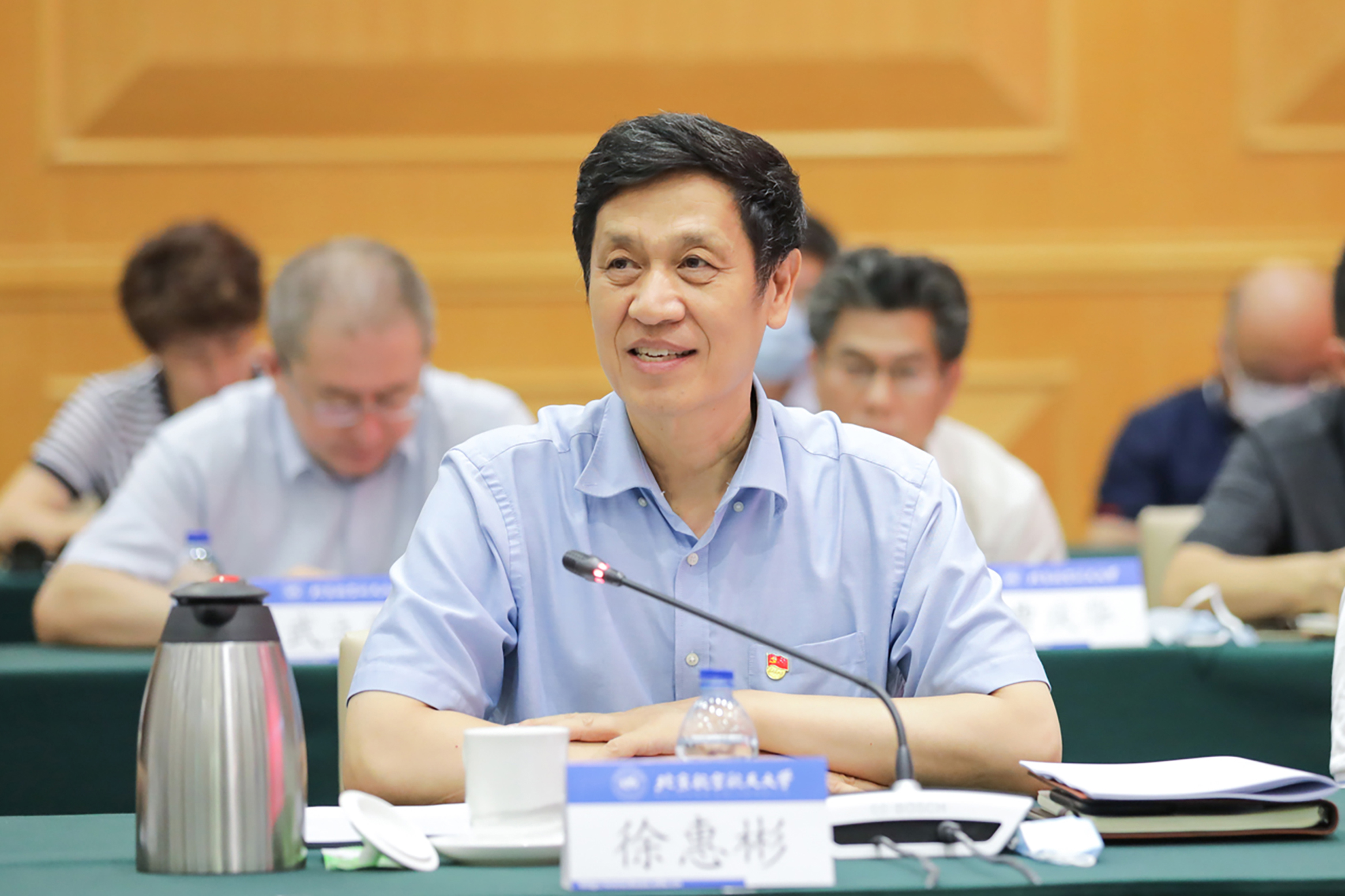 微信图片_20220708000620.jpg