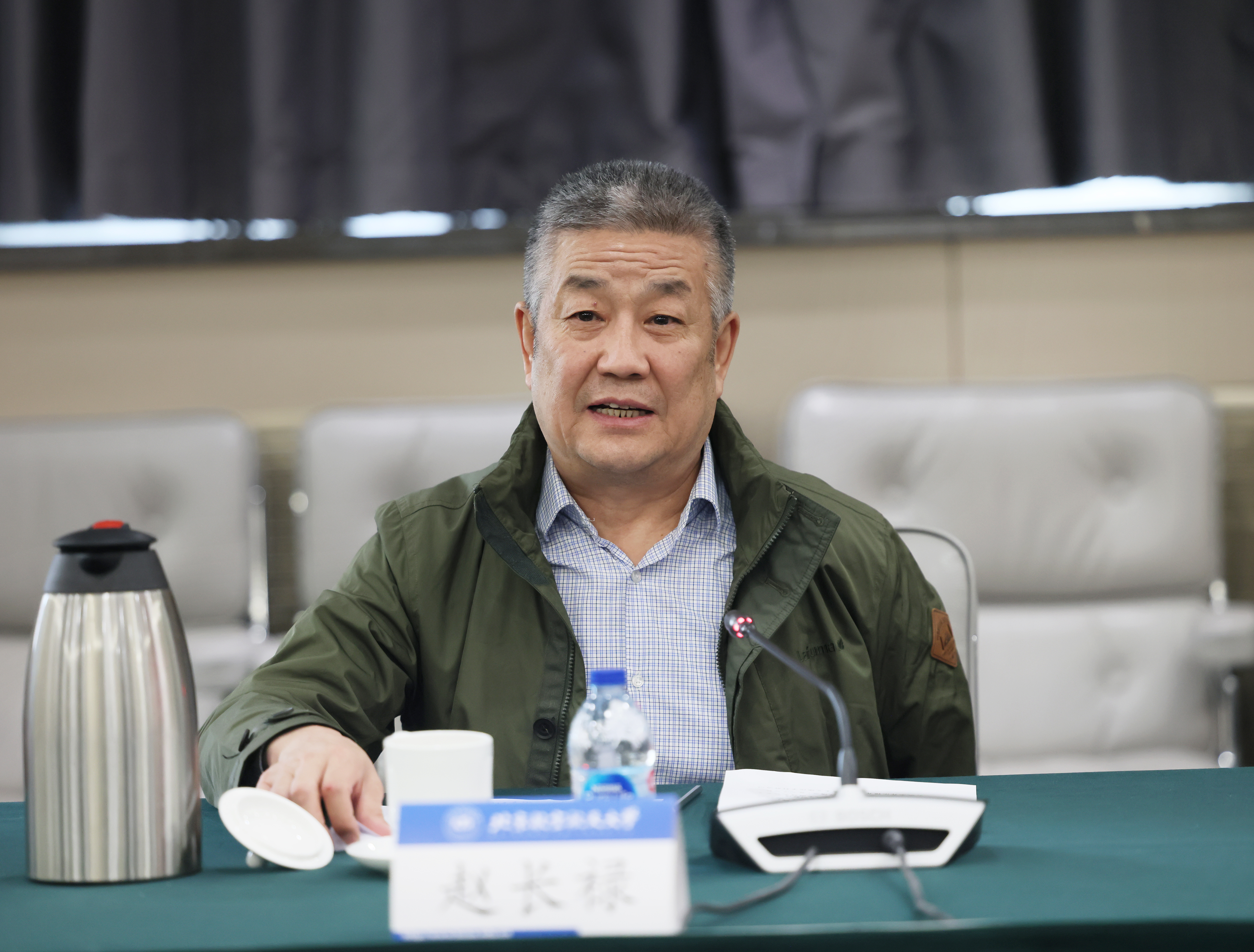 微信图片_20240319111112.jpg