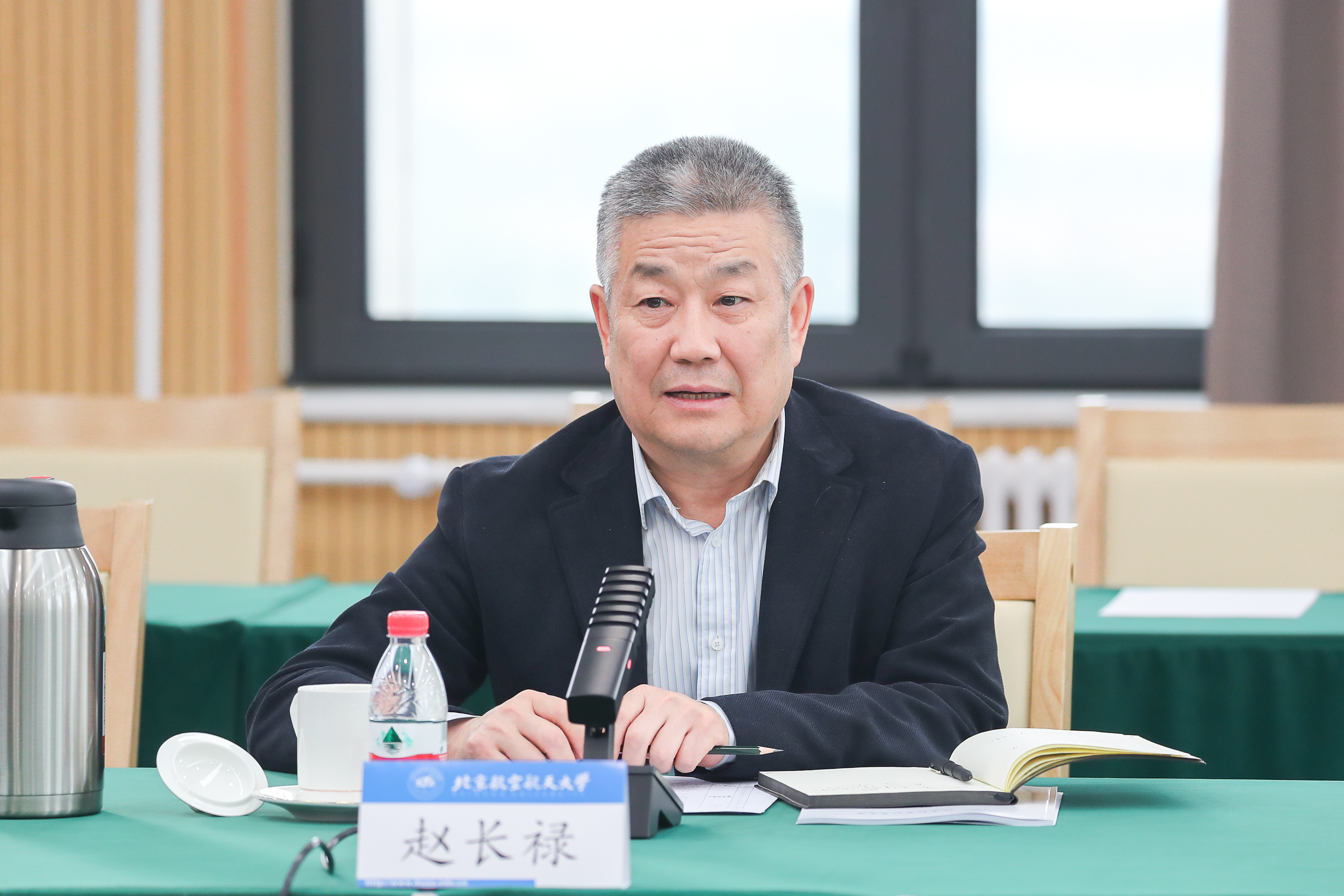 微信图片_20230428235037.jpg