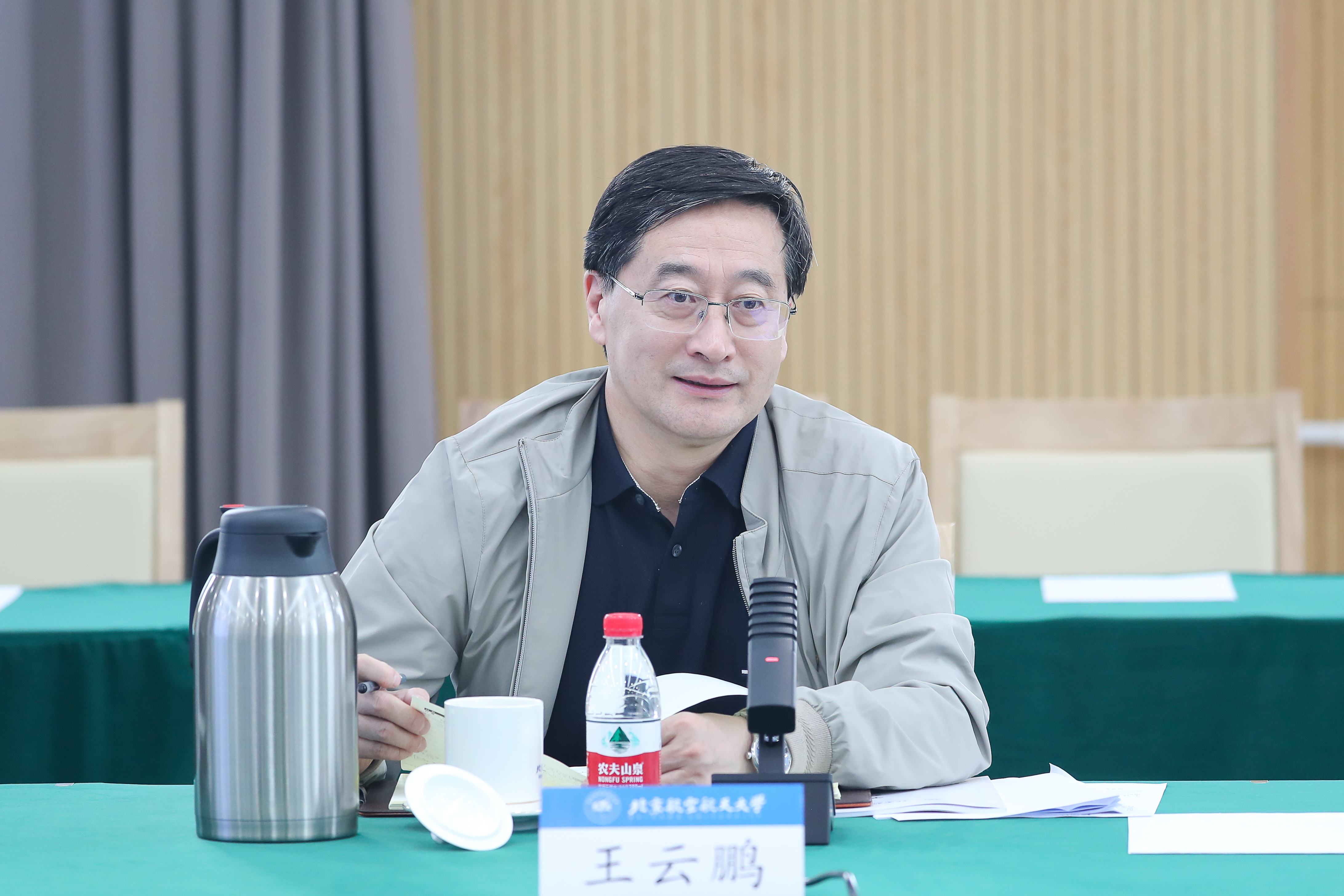 微信图片_20230428235032.jpg